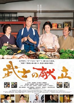 牛逼约炮大神『91捞仔』和极品爆奶学妹疯狂